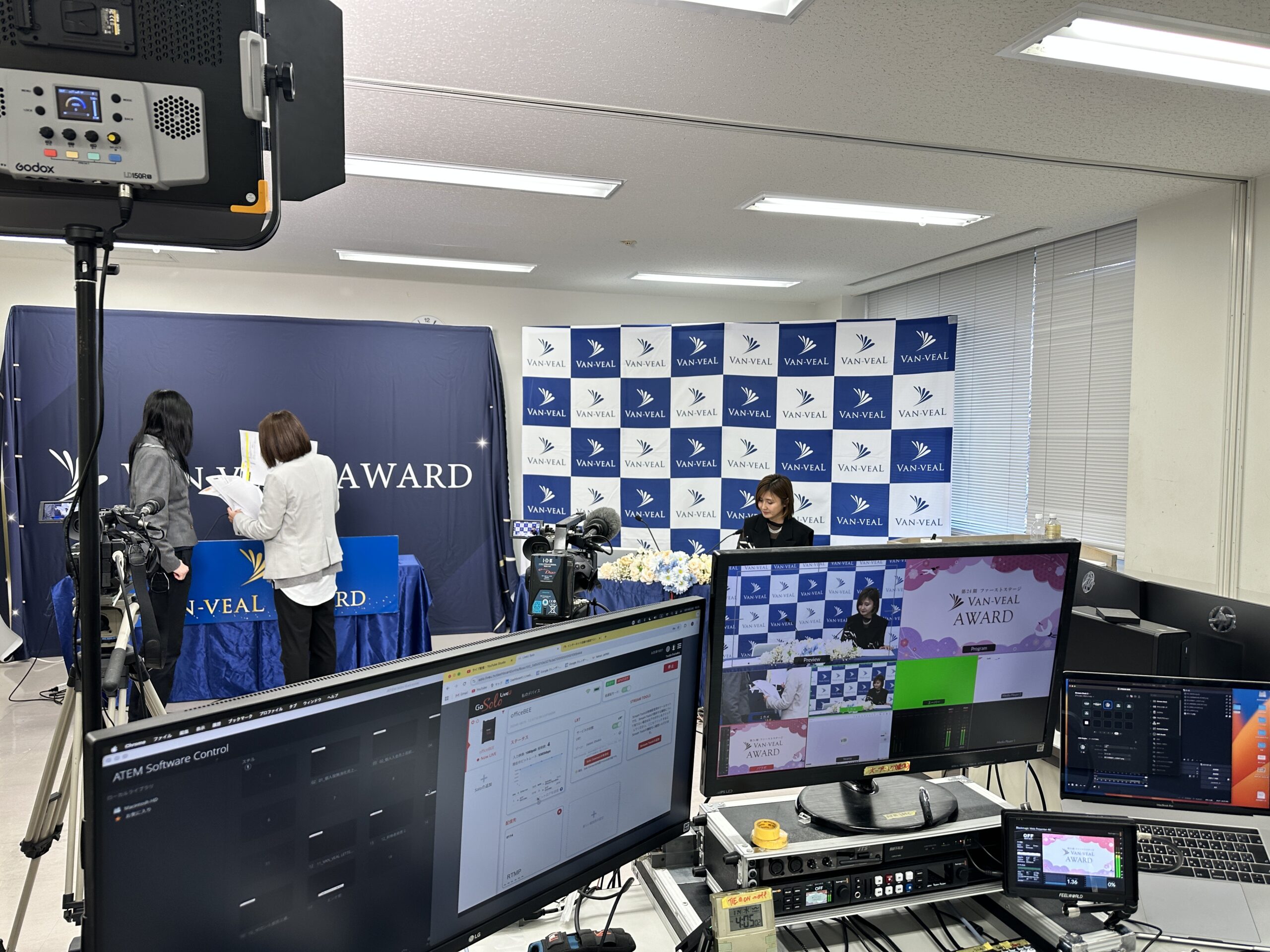 企業イベントをライブ配信